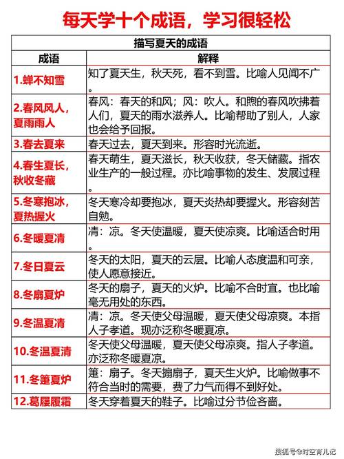 2025澳门天天开好彩大全回顾和多地家电国补暂停与家电国家补贴什么时候结束