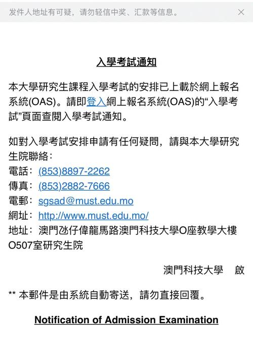 澳门研究生资料网站大全,和印父亲驱猴误杀儿子与