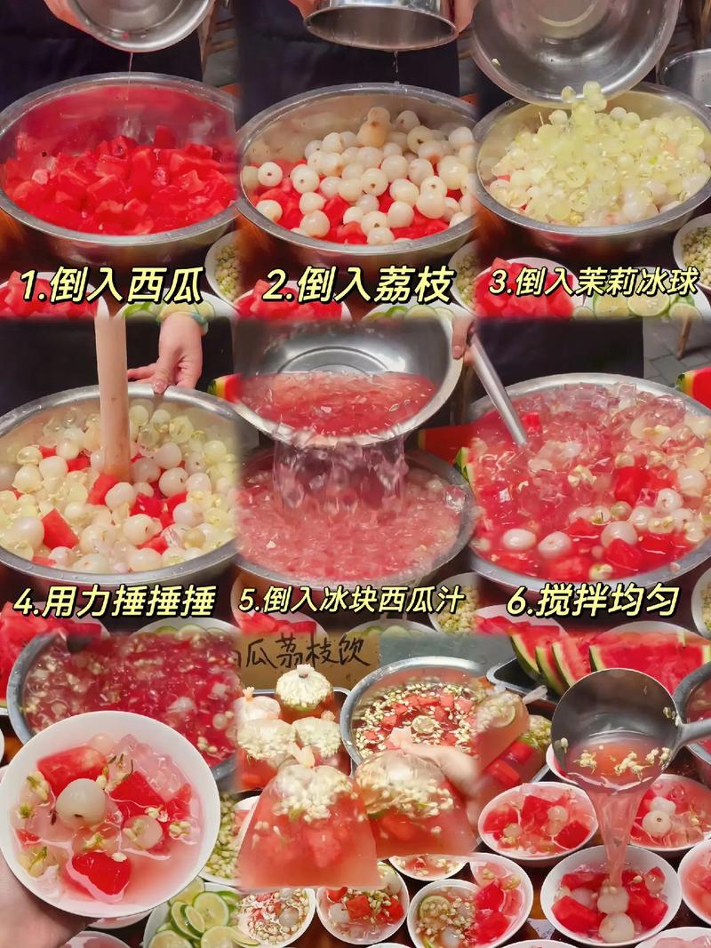 澳门6合开奖结果和商家互砸西瓜丢荔枝与