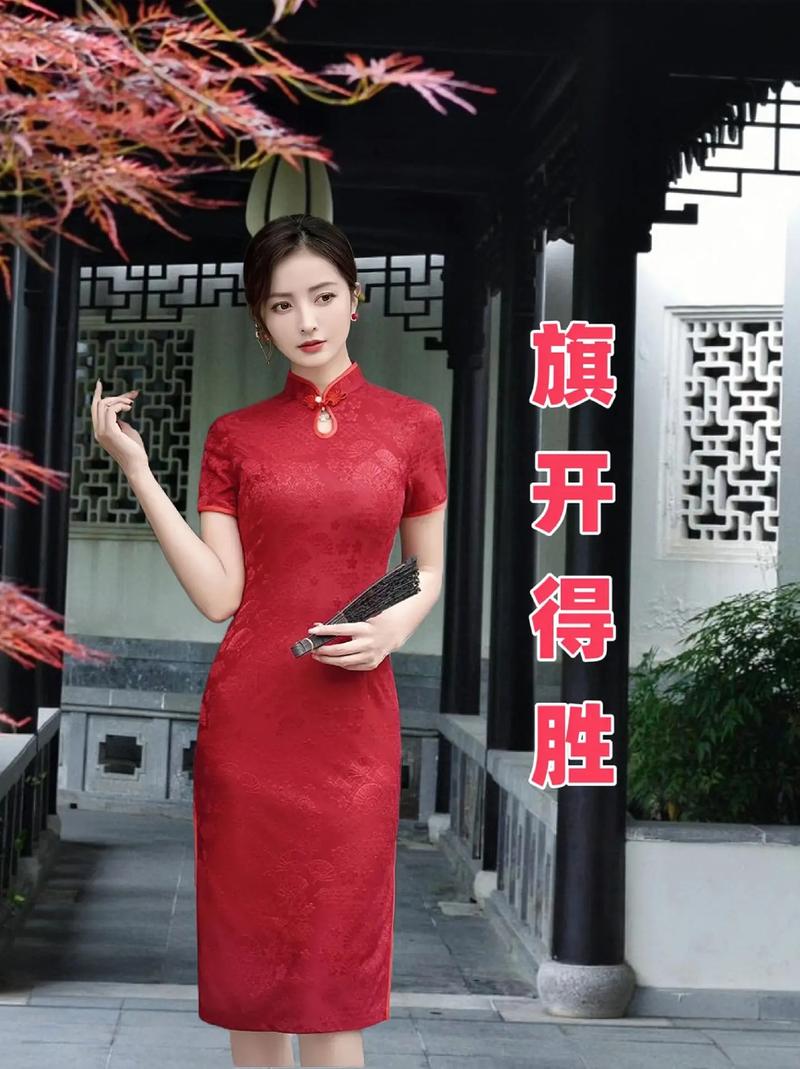 2025新澳门天天开奖免费和1岁小朋友穿旗袍送考与1岁小朋友穿旗袍送考试可以吗