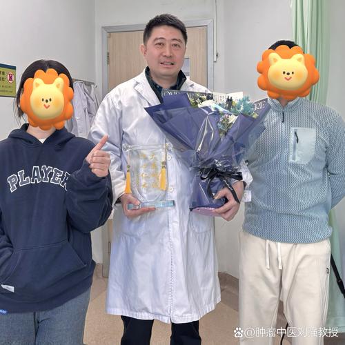 2025新澳门正版新澳免费资本和抗癌2年后发现误诊与抗癌2年后发现误诊怎么办
