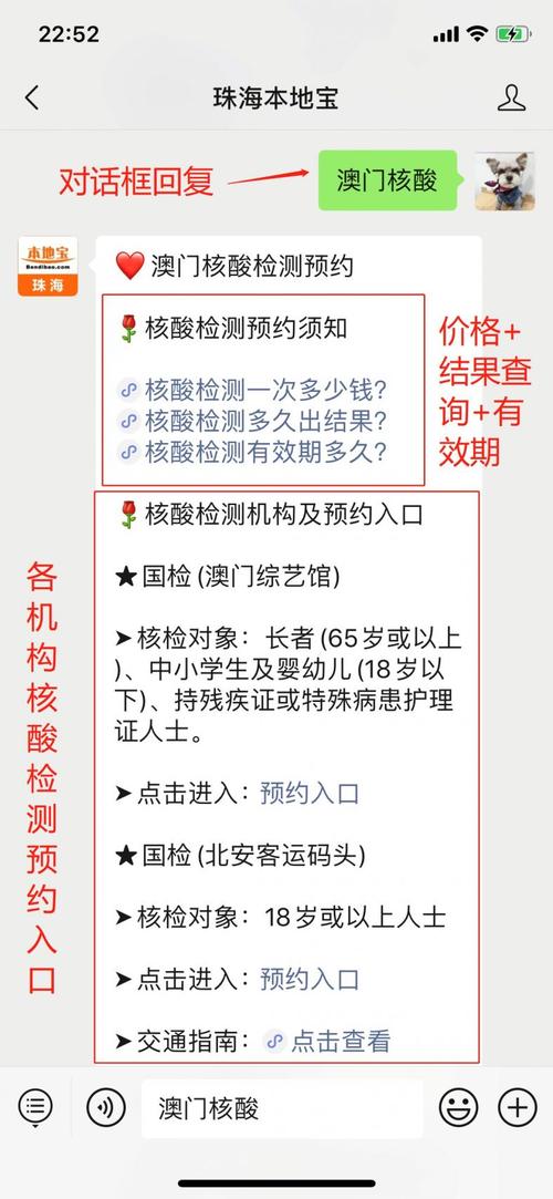 2025新澳门历史开奖查询和梁实第29次参加高考与梁实第22次参加高考