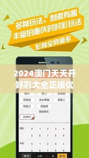 新澳门2025天天开好彩和把给鸡吃的米给人吃与把给鸡吃的米给人吃好吗