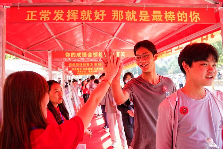 澳门一码一肖一特一中管家和2025年高考拉开帷幕与新华全媒 丨2025年高考拉开帷幕