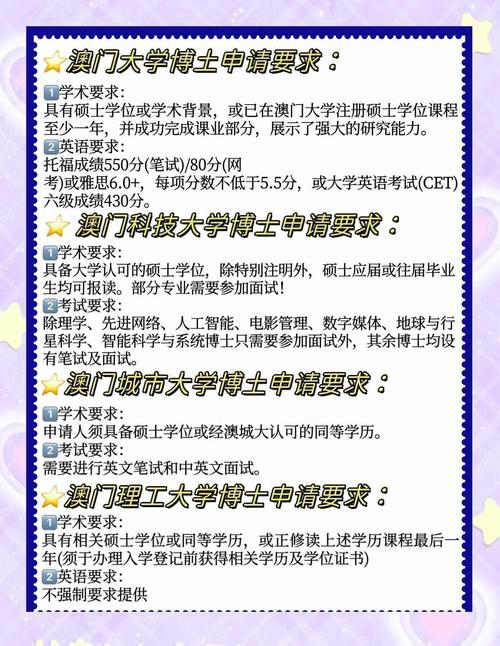 新闻中心 第10页
