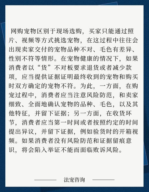 7777788888新版跑狗资料和40万买玉石货不对板与玉石买卖赚差价