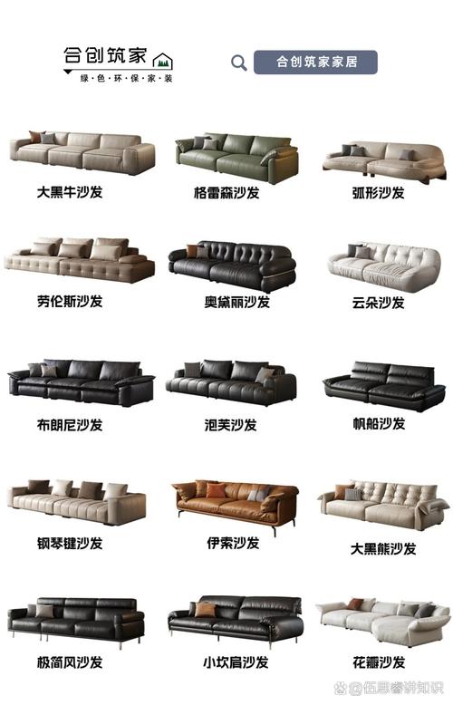 2025新澳门黄大仙和5元买沙发到手是笔与5000买沙发贵吗