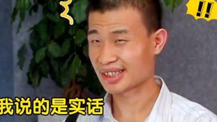 新澳门2025今晚开什么和采访韦东奕记者发声与采访韦东奕记者发声视频