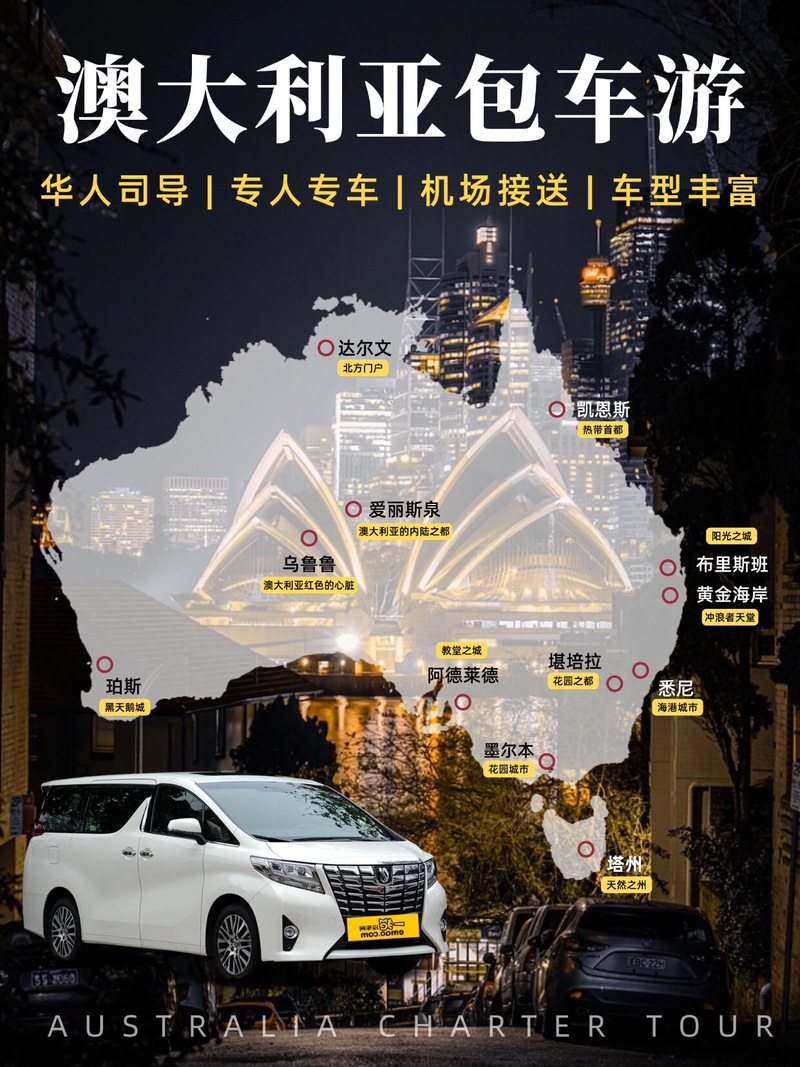 新澳2025最新资料大全18和台网红出发大陆与台湾网红到大陆平台